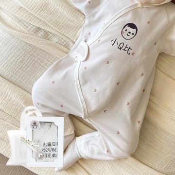 秋新款 有機純棉 護肚和尚服 蝴蝶衣 生長 圓滿 穩定 母愛