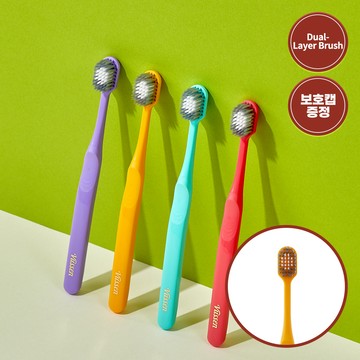 VUSSEN Double Wide Toothbrush