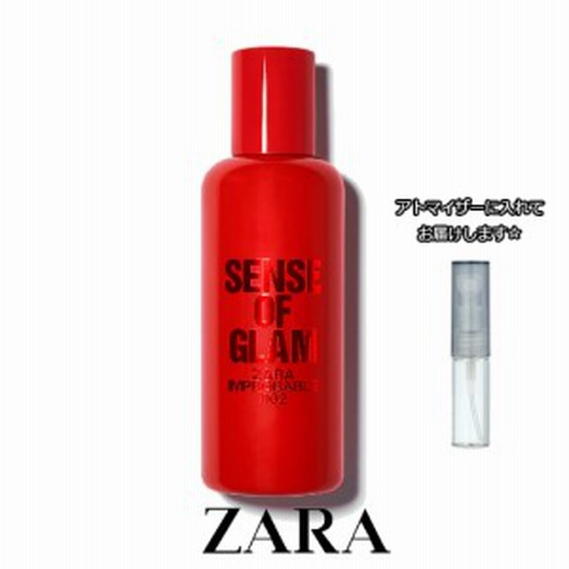 ザラ センス オブ グラム オードトワレ 1 5ml Zara お試し ブランド 香水 アトマイザー ミニ サンプル 通販 Lineポイント最大get Lineショッピング