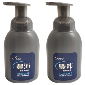 菲那絲 豐沛慕斯洗髮精  2件  200ml
