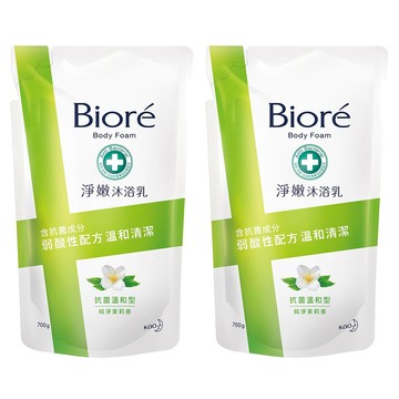 Biore 蜜妮 台灣公司貨 淨嫩沐浴乳 純淨茉莉香 抗菌溫和型 補充包  700g  2包