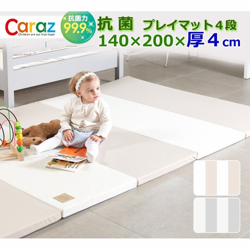 【大阪熊】プレイマット 200×180 Amazon | 大阪熊 シームレスプレイマット 200×180 収納しやすい