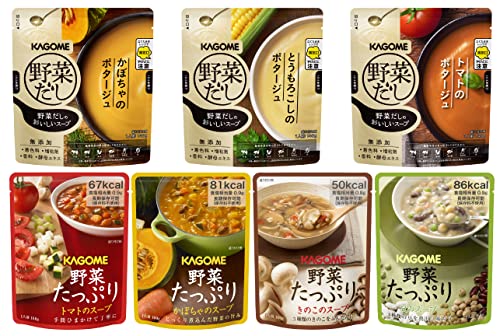 カゴメ 野菜をおいしく食べるアソートセットC スープ7種各1個（野菜だしのおいしいスープ かぼちゃのポタージュ 140g野菜だしのおいしいスープ とうもろこしのポタージュ 140g野菜だ