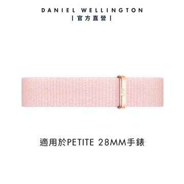Daniel Wellington DW 錶帶 Petite Coral 12mm 粉珊瑚織紋錶帶-玫瑰金框 DW00200309