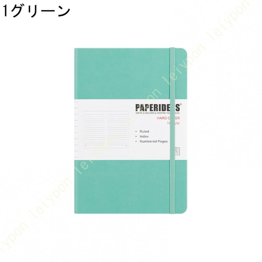 ノート A5 横罫線入り ハードケースのノート 94枚 Notebook レビューノート レシピノート 日記帳 食事計画 ビジネス用品 旅行計画 ノートダイアリー 日記帳