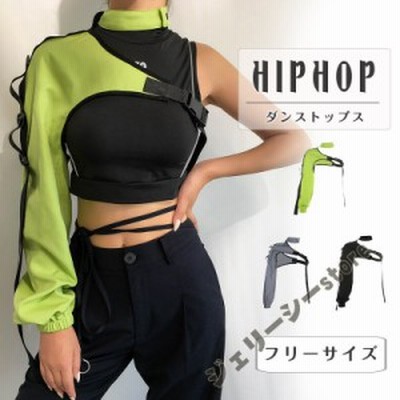 ダンス衣装 レディース ヘソ出し 黒トップス へそ出し カットソー 黒 短トップス 長袖 半袖 ダンス 衣装 Hiphop ヒップホップ 韓国 ストリート系 通販 Lineポイント最大get Lineショッピング