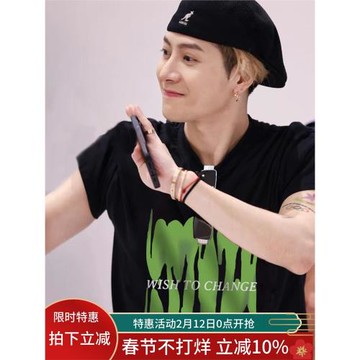 創造營王嘉爾同款歐美街頭短袖t恤男女oversize潮牌半截袖上衣tee