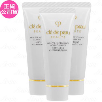Cle de Peau Beaute 肌膚之鑰 精萃光采柔潤潔膚皂(20ml)*3(公司貨)