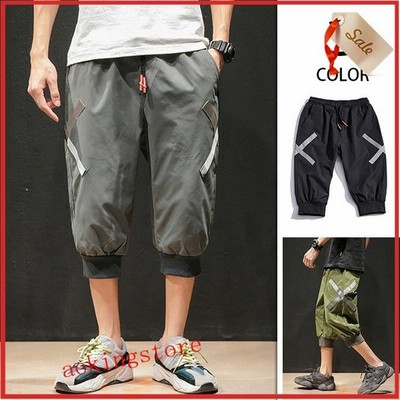 七分丈 パンツ メンズ ダサいの通販 5 458件の検索結果 Lineショッピング