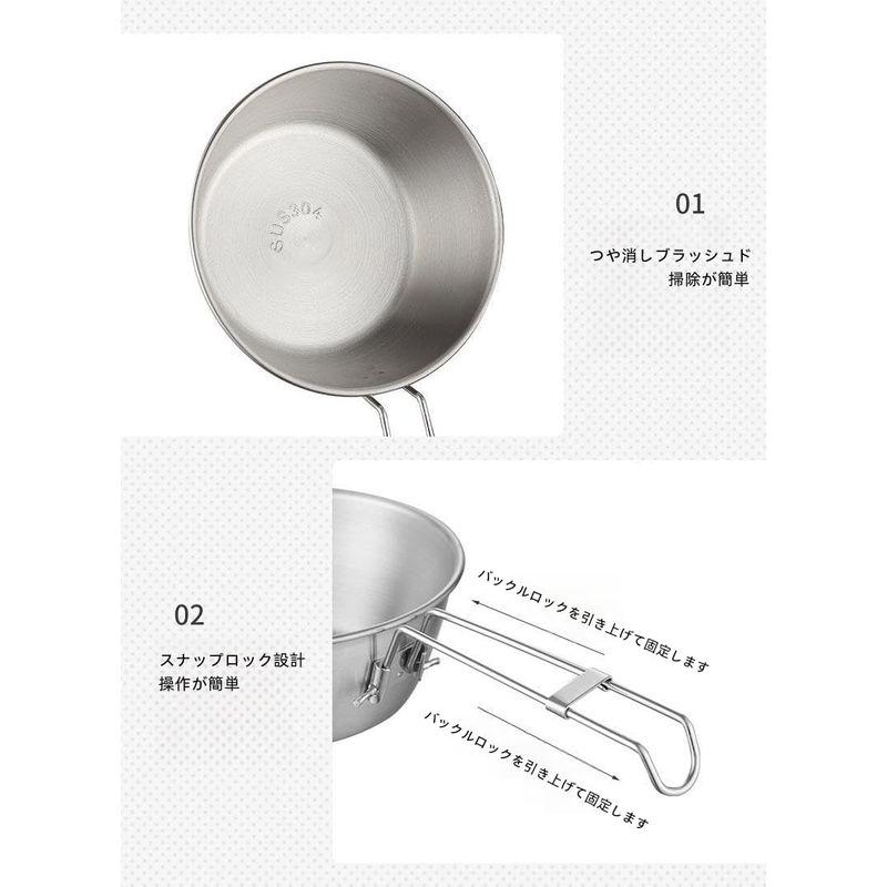 アウトドアステンレス鋼 シェラカップ 丼鉢 ハンドル付き ポータブル 軽量 直火対応可能 キャンプ ハイキング 大人と子供用 (12cm)