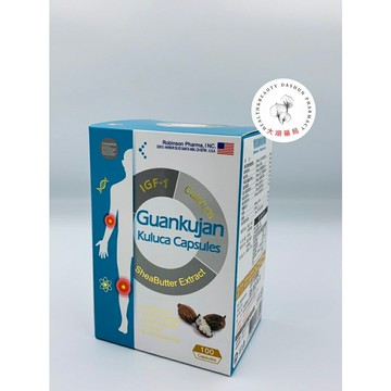 ??大順藥局??關固健軟膠囊100顆