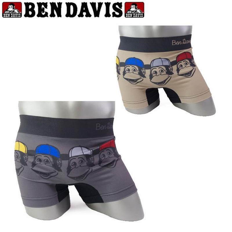 メール便 BEN DAVIS ベンデイビス ボクサーパンツ メンズ パンツ 下着 おしゃれ ニットキャップゴリラ 成型 全2色 M L A |  LINEブランドカタログ