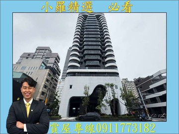 正市中心❤️破盤價，溫馨兩房｜高雄市前金區大同一路