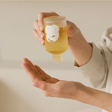 子有你 寶寶舒緩油 120ml 嬰幼兒護膚 敏感肌 敏弱肌 ISUNEED