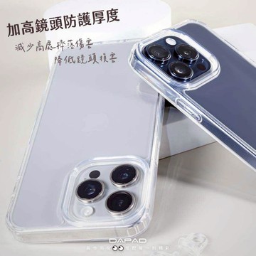 APPLE IPHONE 17 16 15 PRO MAX 可拆式掛繩殼 掛鉤 氣囊殼 防摔殼 透明殼 DAPAD手機殼