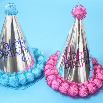 小鋁膜亮面毛球生日帽 尖帽 生日帽 毛球派對帽 毛球尖紙帽/一個入(定50)~645602【APP滿額下單10%點數(單一帳號最高5000點)】1/31止