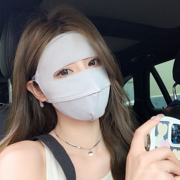 💥挑戰最低💥 全臉防曬麵罩 女夏季防紫外綫遮陽面罩 冰絲臉罩 開車口罩 麵罩 臉罩 冰絲臉部口罩 冰絲全臉面罩 防曬口罩