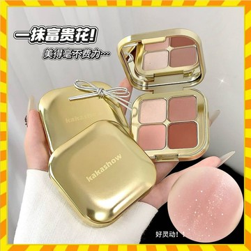 多色可選 四色眼影盤 清透細閃 顯色細膩 精緻氛圍感 金屬光澤 日常淡妝 通勤百搭 自然提亮眼周 淡妝必備 通勤眼影