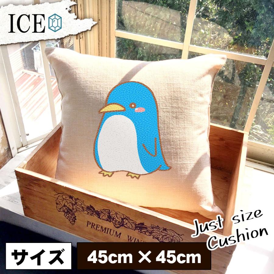 ペンギン おもしろ クッション おしゃれ 水色 45×45cm カバー リネン 白 シンプル 正方形 北欧 かわいい シュール 綿100% 面白い  ゆるい | LINEショッピング