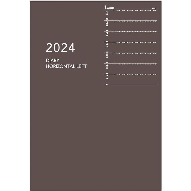 ダイゴー 手帳 2024年 ダイアリー アポイント ウィークリー 週間 A5 ブラウン E8153 2024年 1月始まり