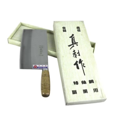 【知久道具屋】真利作 木柄片刀7寸 菜刀 中式片刀 中華 中式