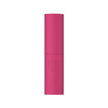 ettusais (Eteyuse) Face Edition (color stick) 02 Plum 3.5g