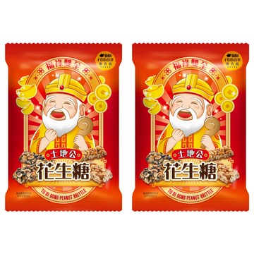 unifoodie 優食酷 土地公綜合花生糖  2個  150g