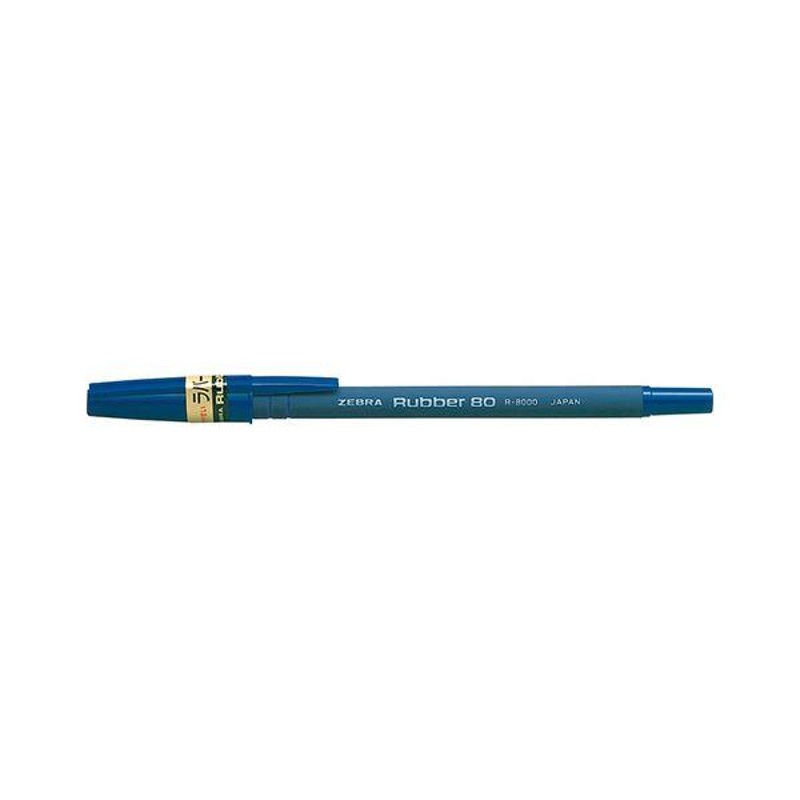 まとめ） ゼブラ ラバー80ボールペン 赤 0.7mm