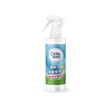 歐芮坦清新除臭噴霧250ml