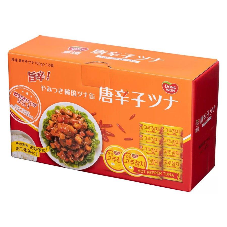 『東遠唐辛子ツナ』100g x 12缶 　唐辛子　トマトペースト パスタやサラダなどトッピング  韓国