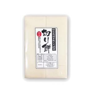 切り餅　5kg　(500g×10袋)　新潟産こがねもち　100％使用