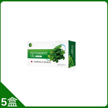 日本原裝進口清新暢通樂活組-ECTV