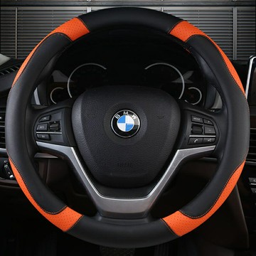 精選 汽車方向盤套皮革四季通用款防滑耐磨夏季透氣吸汗車把套男女把套 汽車方向盤套汽車方向盤保護套防滑保護套四 方向盤套