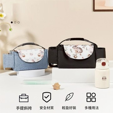 Baby童衣 防水大容量推車掛袋 寵物推車收納袋 嬰兒床邊收納掛袋 置物袋 嬰兒推車置物袋 11820