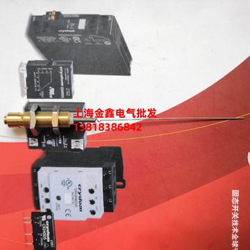 81512401 全新原裝高諾斯Crouzet氣動 現貨 只賣正品