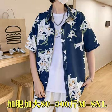 【男裝短袖潮流襯衫】沙灘襯衫男短袖夏季ins韓版痞帥花襯衣港風日係寬鬆外套潮襯衫 港風 日係 上衣 男短袖 短袖