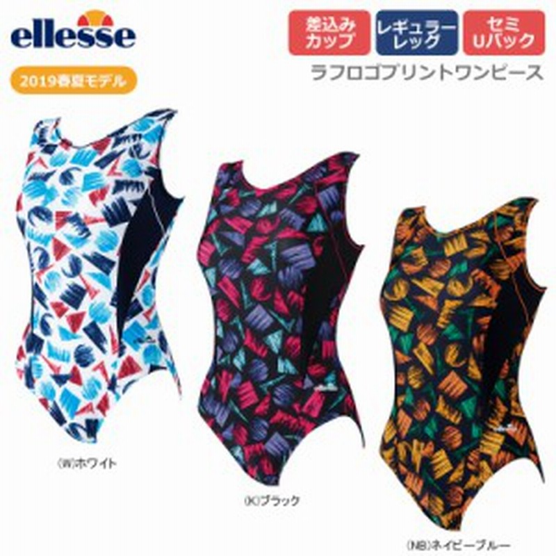 Ellesse エレッセ フィットネス水着 ワンピース Es 19年春夏 通販 Lineポイント最大1 0 Get Lineショッピング