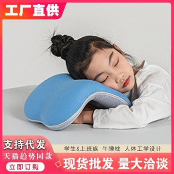 小學生午睡枕趴睡枕教室桌上趴著睡覺神器兒童午覺趴枕午休枕抱枕