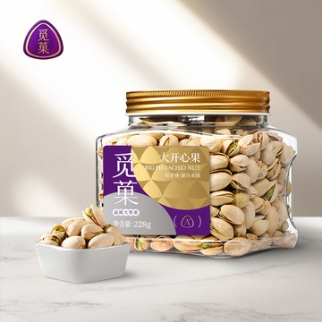 覓菓大顆粒 原色原香非漂白美國進口大開心果228g罐小包裝