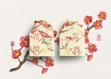 【小芬姐的魔皂甜屋】花開富貴--精油洗顏沐浴皂