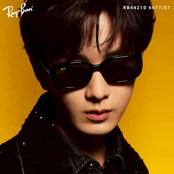 RayBan 太陽眼鏡RB4421D 667787-56mm 時髦窄方框 成毅配戴款 - 金橘眼鏡