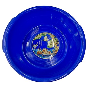 震嶸塑膠 24吋鶴菱足桶 L62.5*W61*H21(cm)  藍色  1個