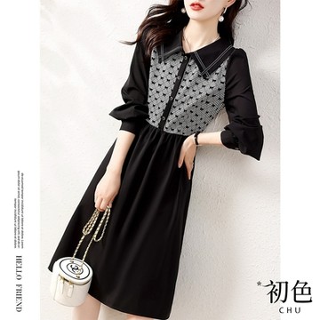 初色 襯衫領拼接韓版優雅束腰連身A字裙洋裝-黑色-64067(M-2XL可選)