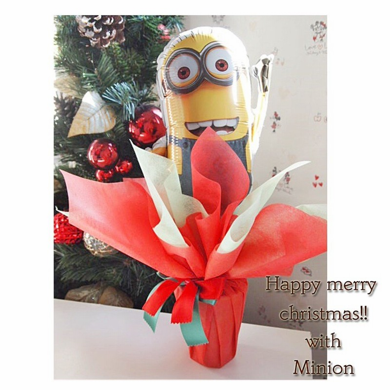 ミニオン キャラ電 バルーン電報 祝電 お菓子 バルーンポット ミニオン クリスマスver バルーンギフト クリスマスギフト 発表会 お誕生日 あすつく 通販 Lineポイント最大0 5 Get Lineショッピング