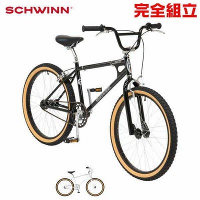 BACKPACKER バックパッカー 609 BMX マットブラック 24インチ
