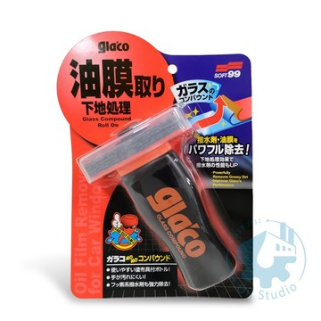 《油工坊》SOFT99 C275 潑水油膜去除劑 玻璃鍍膜劑 清潔 玻璃  日本 原裝