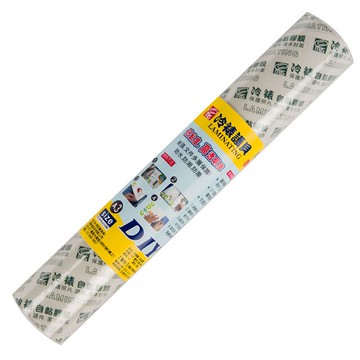 A3 冷裱護貝膠膜  31.2cm x 10M (捲) 萬事捷 1376【APP滿額下單10%點數(單一帳號最高5000點)】1/31止