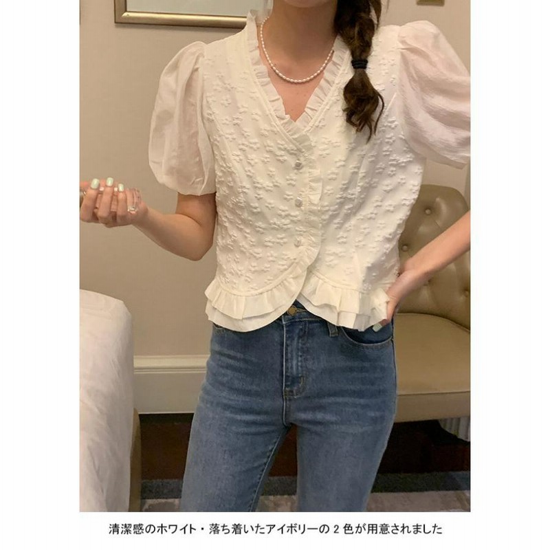 ブラウス 夏 レディース 半袖 レースブラウス おしゃれ フリルブラウス 夏 チュールブラウス Vネック 花柄 シャツ 半袖ブラウス レトロ ブラウス 夏 レディース 半袖 レースブラウス おしゃれ フリル