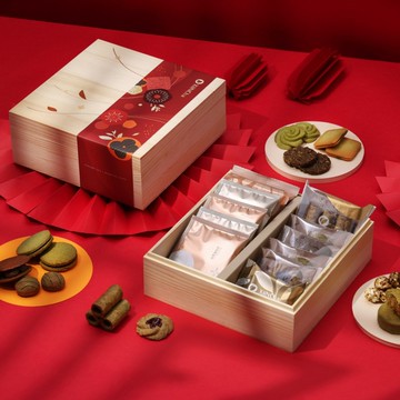 年節禮盒 | 松木精裝 茶點茶包 紅玉鳳梨酥 13/12入