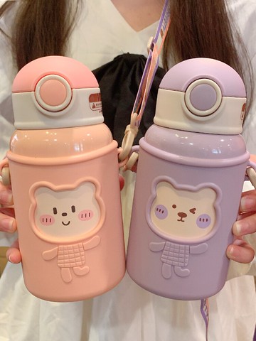 兒童保溫杯帶吸管水杯兒童幼兒園寶寶316食品級不銹鋼水壺女可背